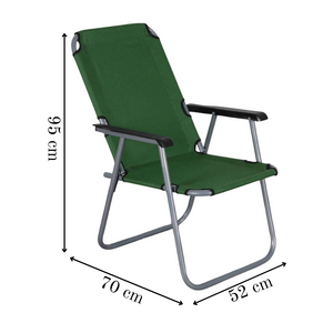 Outdoor Recliner/Lawn Chair