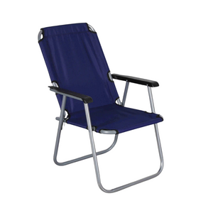 Outdoor Recliner/Lawn Chair