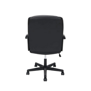Ergonomic PU Leather Office Chair with Adjustable Height