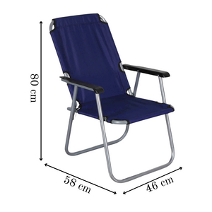 Outdoor Recliner/Lawn Chair