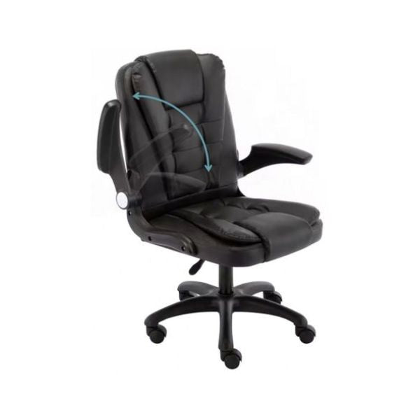 Adjustable Office Chair - PU Leather with High Back Support