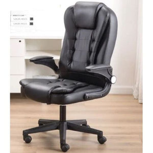Adjustable Office Chair - PU Leather with High Back Support