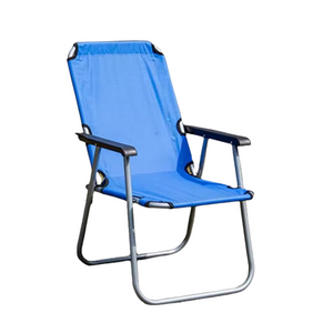 Outdoor Recliner/Lawn Chair