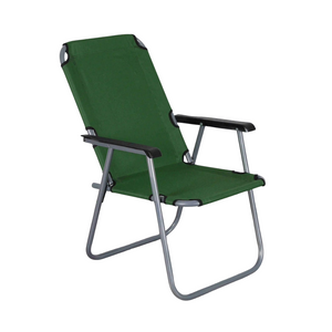 Outdoor Recliner/Lawn Chair