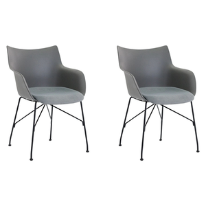 Marbella Dining Chair - Set of 2