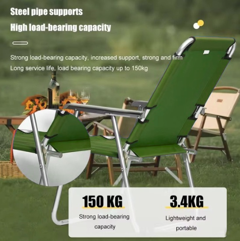Outdoor Recliner/Lawn Chair