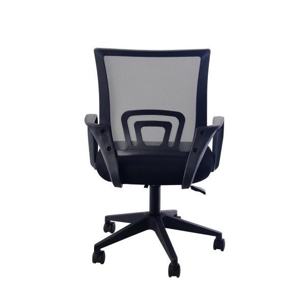 Mesh Back Ergonomic Office Chair – Adjustable Height