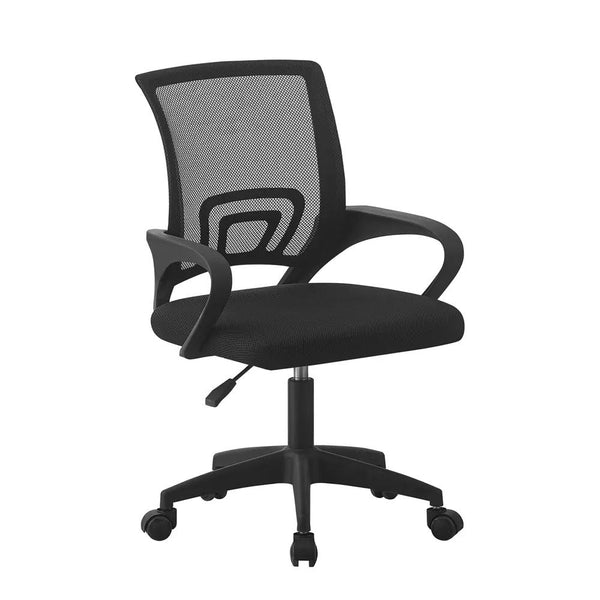 Mesh Back Ergonomic Office Chair – Adjustable Height
