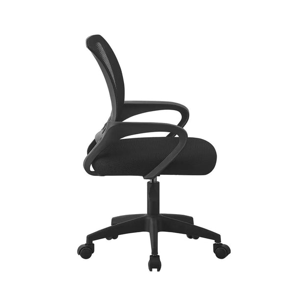 Mesh Back Ergonomic Office Chair – Adjustable Height