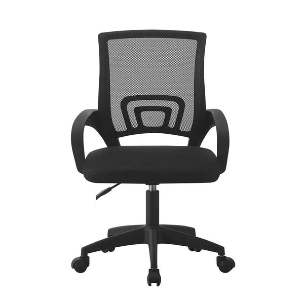 Mesh Back Ergonomic Office Chair – Adjustable Height