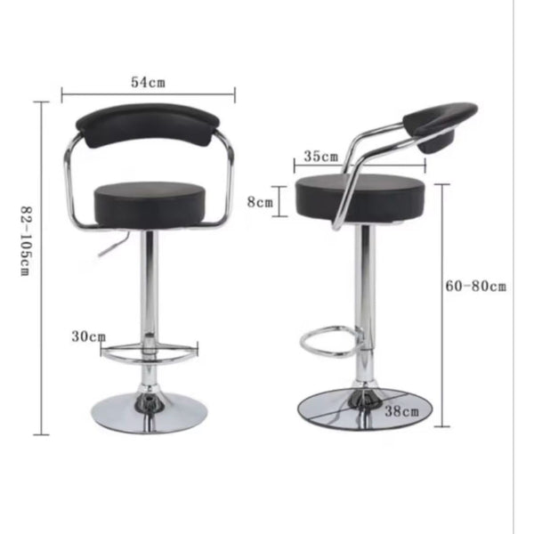 Milano Adjustable Bar Stool
