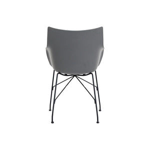 Marbella Dining Chair - Set of 2