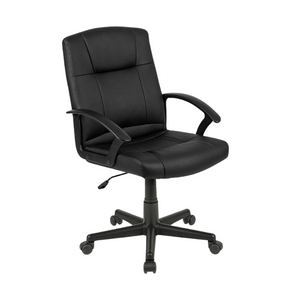 Ergonomic PU Leather Office Chair with Adjustable Height