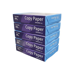 A4 White Copy Paper - 5 x 500 Sheets, 80 GSM
