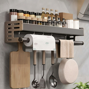 Pro-Line Kitchen Rail