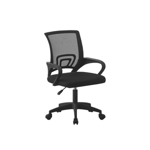Mercer Mesh Office Chair