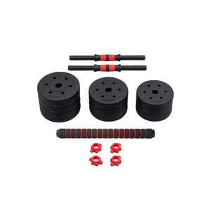 Kino Adjustable Dumbbell Set