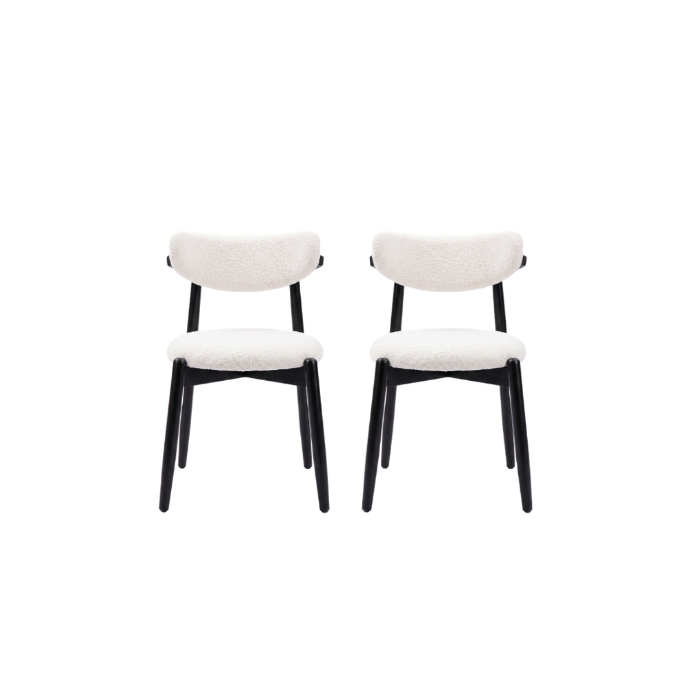 Vireo Dining Chair - Set of 2