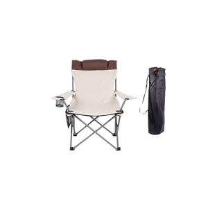 Foldable Reclining Camping Chair with Footrest