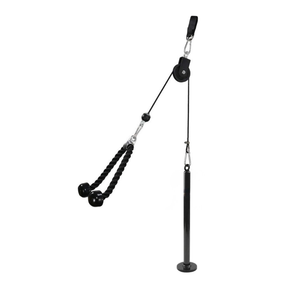 Apex Pulley Trainer System