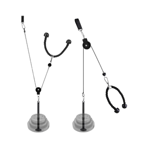 Apex Pulley Trainer System