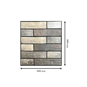 Greenstone Brick Wall Sticker Panels - 6 Pack (0.54 m²)