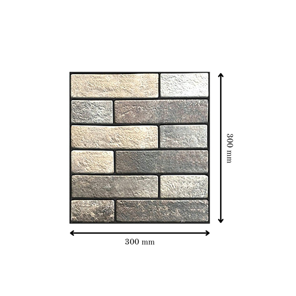 Greenstone Brick Wall Sticker Panels - 6 Pack (0.54 m²)
