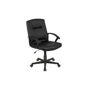 Ergonomic PU Leather Office Chair with Adjustable Height