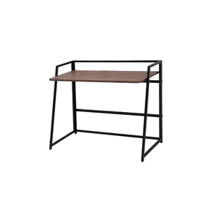 Atlas Wood & Steel Desk