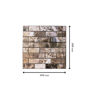 Marble Brick Look Wall Sticker Panels - 6 Pack (0.54 m²)