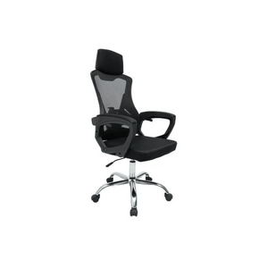 Ergonomic Gaming Chair with Adjustable Height and Reclining Back