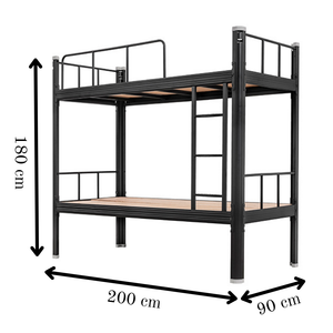 Haven Bunk Bed