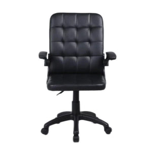 Tufted PU Leather Chair with Adjustable Flip-Up Armrests