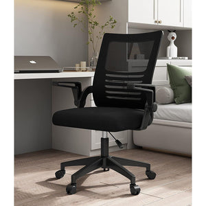 Ergonomic Office Chair with Adjustable Armrests and Height